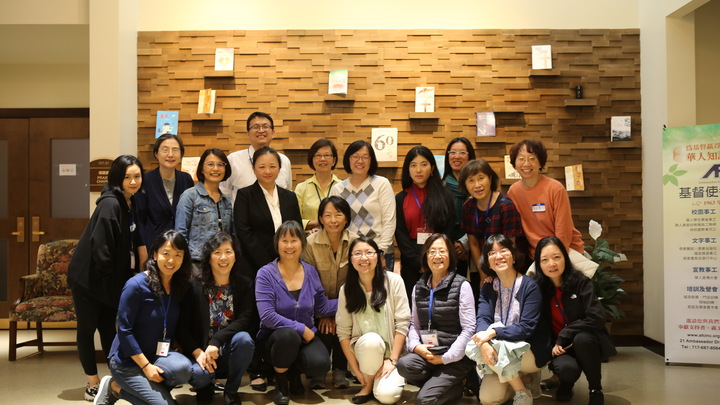 Logo for 使者圣经辅导事工