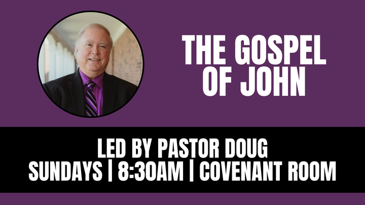 Logo for The Gospel of John