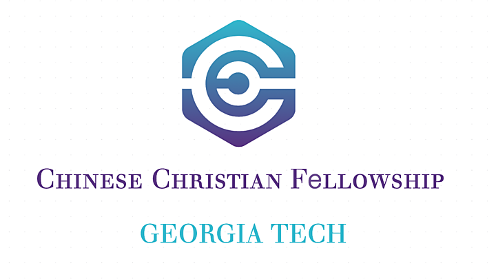 Logo for Chinese Christian Fellowship at Georgia Tech, Atlanta, GA