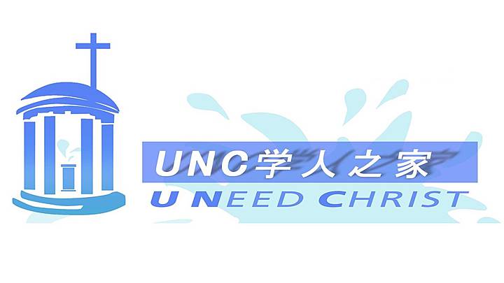 Logo for Chapel Hill —— UNC 学人之家, NC