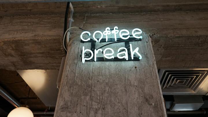 Logo for Coffee Break
