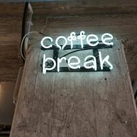 Logo for Coffee Break
