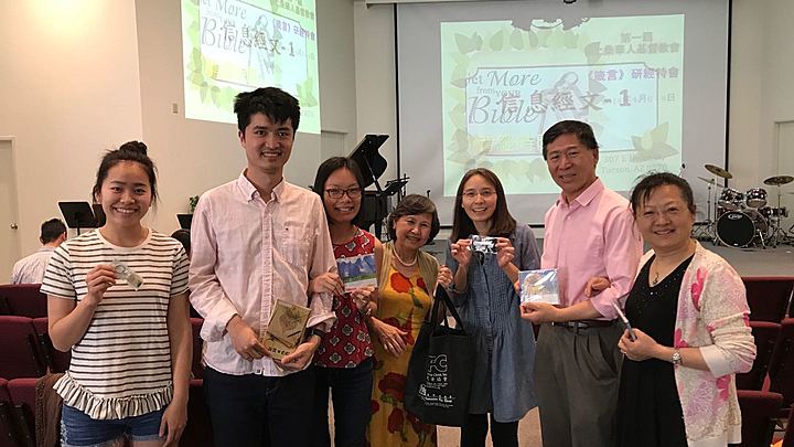 Logo for IVC/Saddleback College/UCI, CA