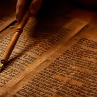 Logo for A Trip Through the Old Testament