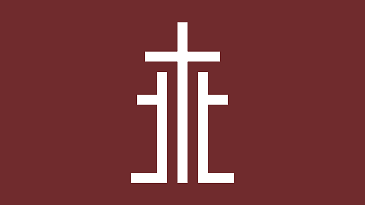 Logo for TBD (Luke 9:46)