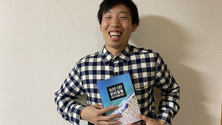 Logo for 日本人ボーイズ / 会場で