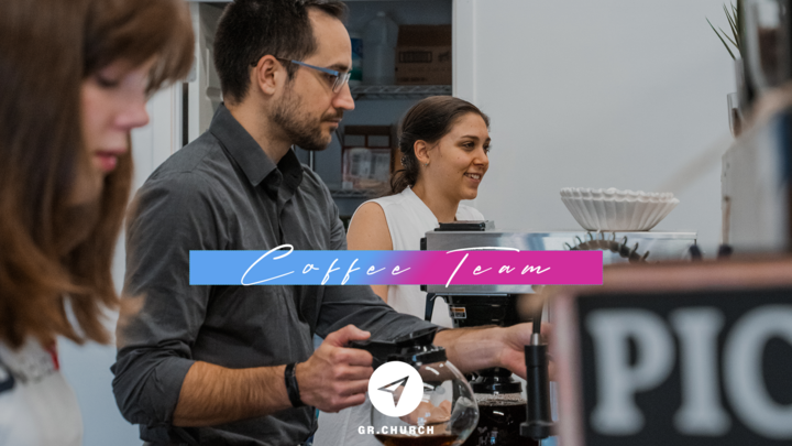 Logo for Coffee Shop Team