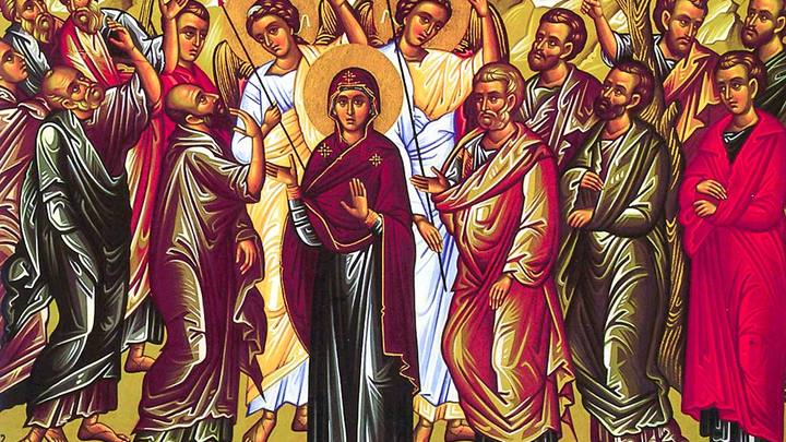 Logo for Young Adult Ministry