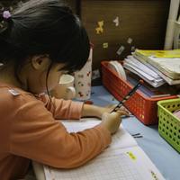 Logo for Kids Zone K-2nd