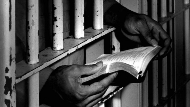 Logo for Jail Ministry