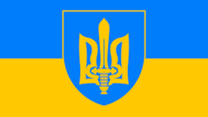 Logo for Ukraine Support Team