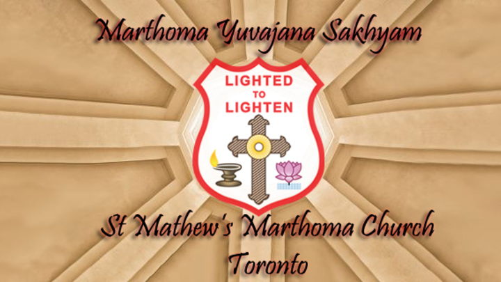 Logo for Yuvajana Sakhyam