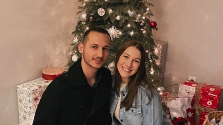 Logo for Michael and Anastasia Sagun