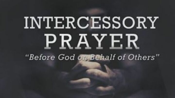 Logo for Intercessory Prayer