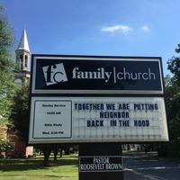 Logo for Pine Bluff Campus Communication