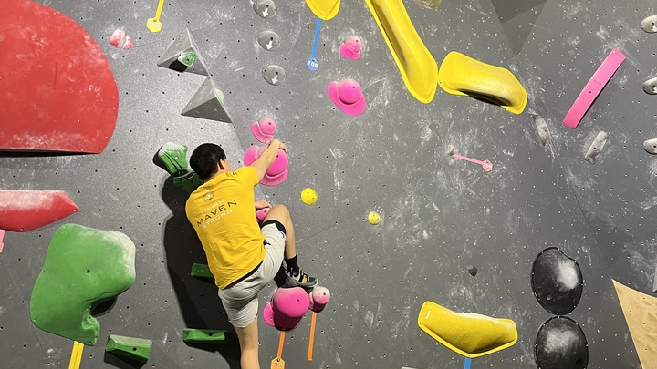 Logo for Rock Climbing