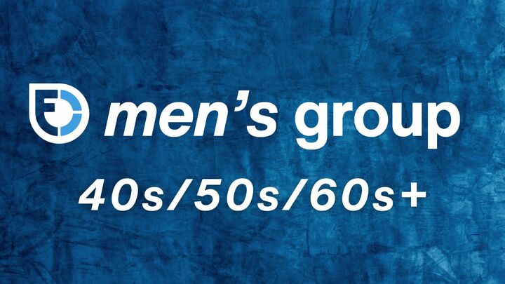 Logo for Men's/ Steve Gerdel