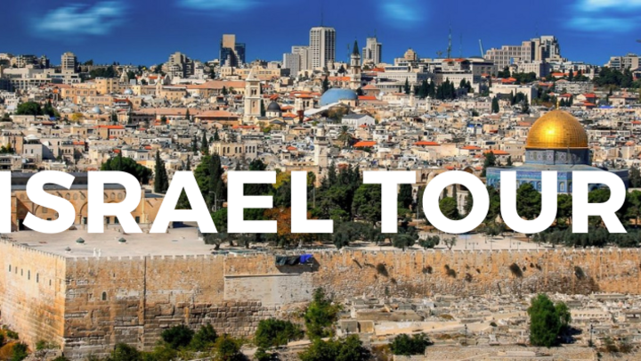 Logo for Israel Tour Info