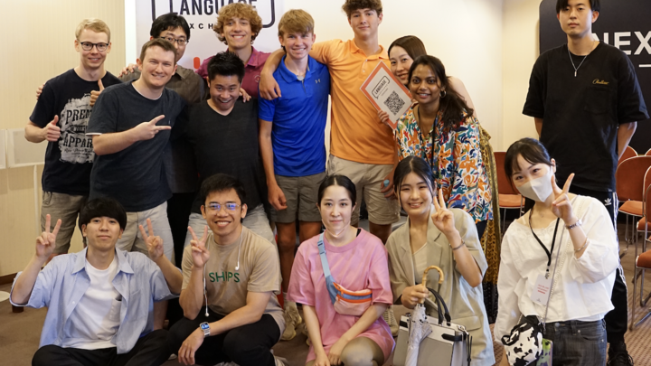 Logo for Language Exchange Yokohama