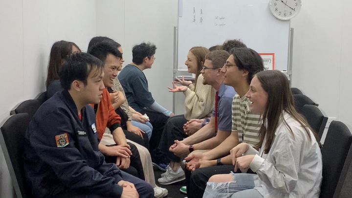 Logo for Language Exchange Yokohama