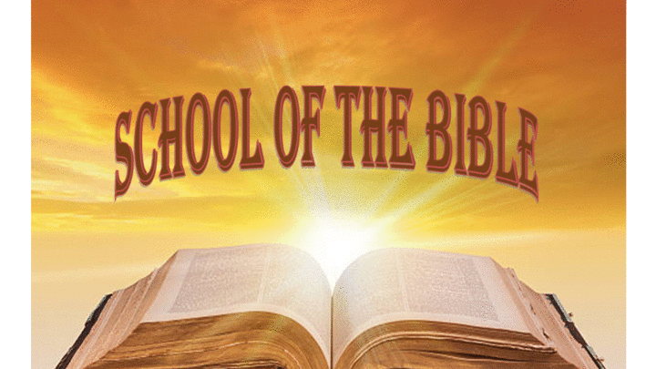 Logo for School of the Bible