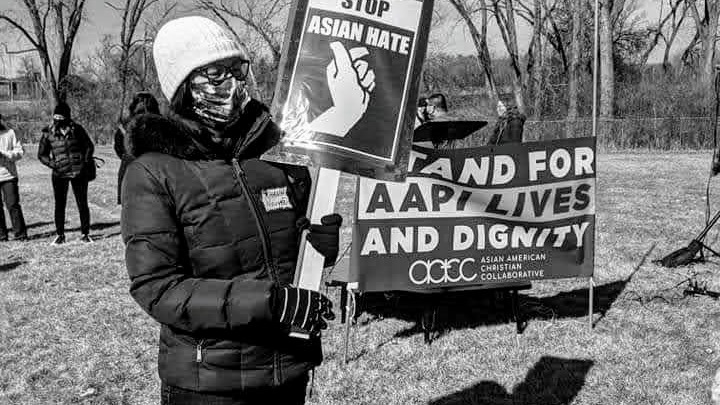 Logo for AANHPI and Friends Community (Asian American Native Hawaiian Pacific Islander)