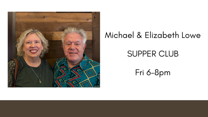 Logo for Supper Club