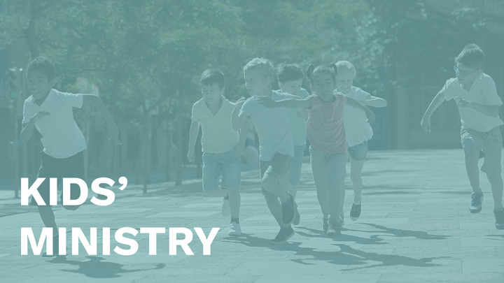 Logo for General Interest (Kids)