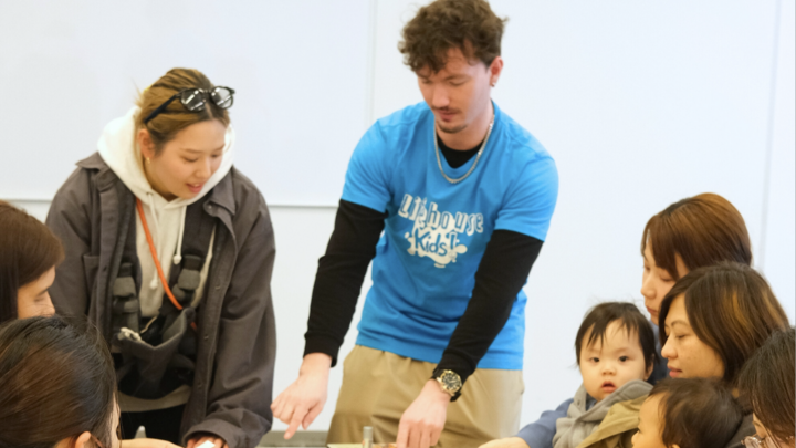 Logo for Oyako English