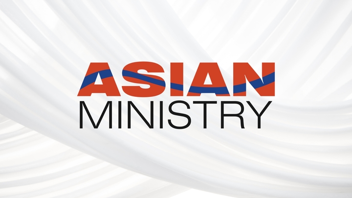 Logo for Asian Ministry