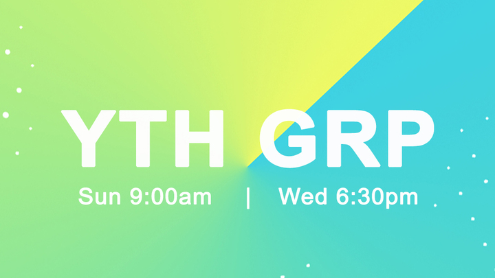 Logo for Teen Ministry