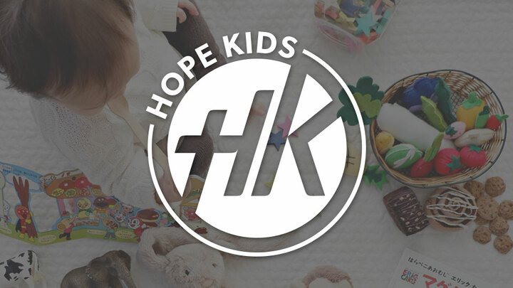 Logo for Hope Kids Team