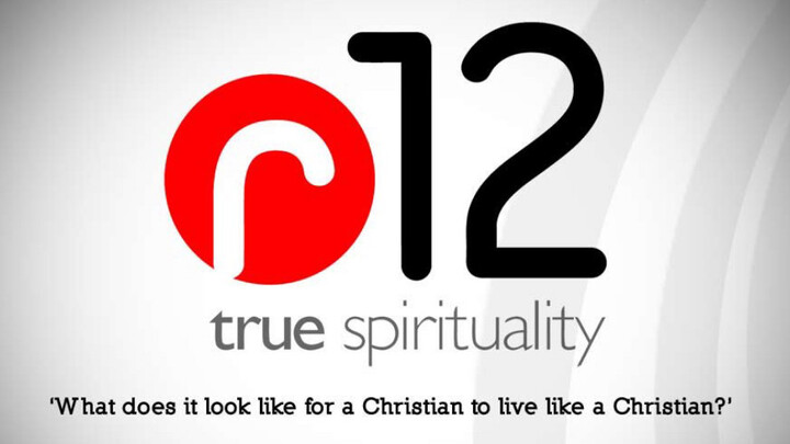 Logo for Romans 12 Bible Study