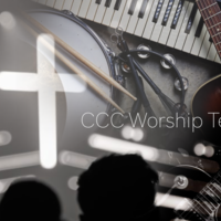 Logo for CCC Worship & Production Team
