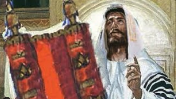 Logo for "The Torah Study of Jesus"