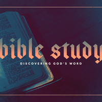 Logo for Bible Study in the Atrium - The Basics