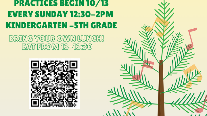 Logo for Elementary Christmas Program