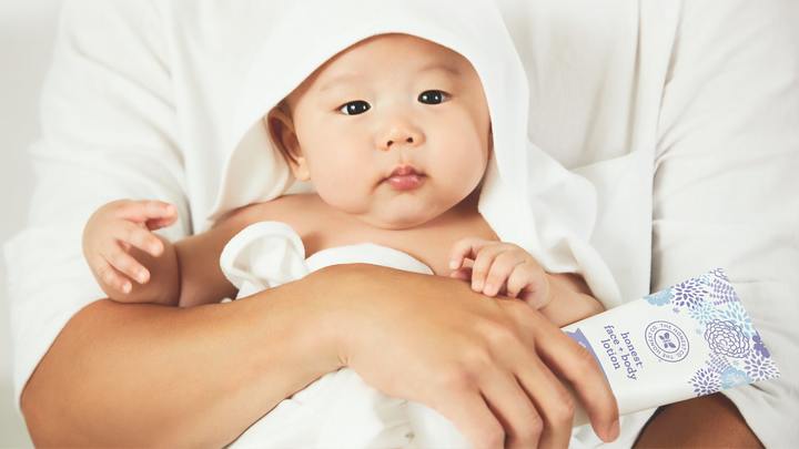 Logo for Babies