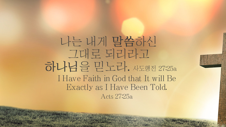 Logo for Administrative Commission: Golden Gate