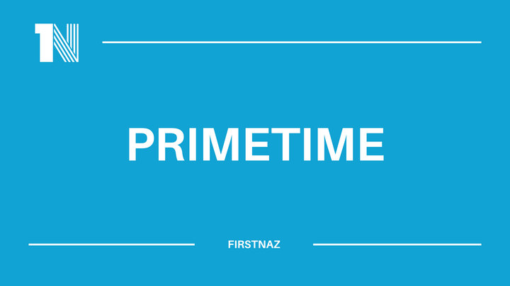 Logo for Primetime