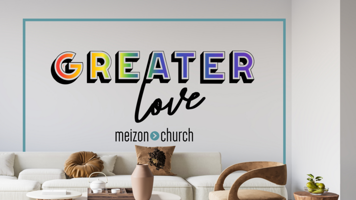 Logo for Greater Love