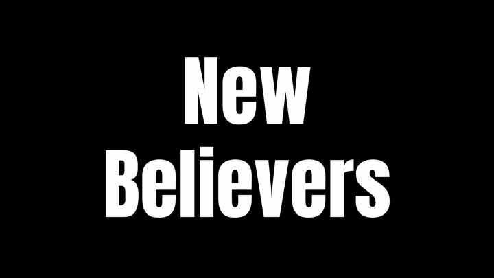 Logo for Now That You Are His