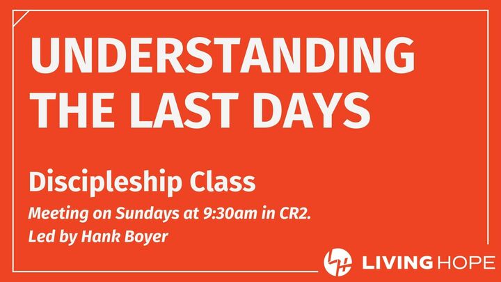 Logo for Understanding The Last Days