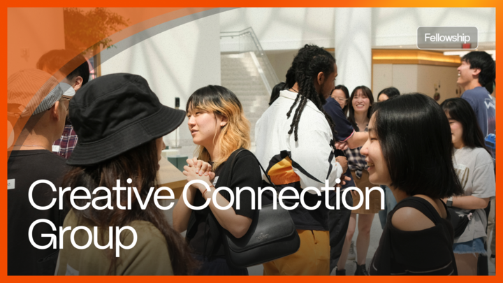 Logo for Creative Team Connection Group