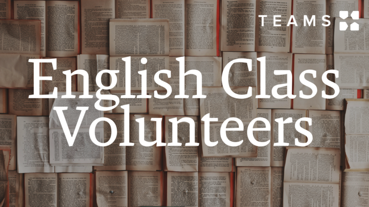 Logo for Los Vecinos English Class Volunteers