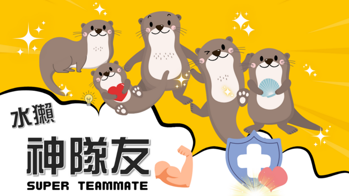 Logo for 水獺神隊友 - Nancy