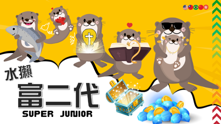 Logo for 水獺富二代 - Ben