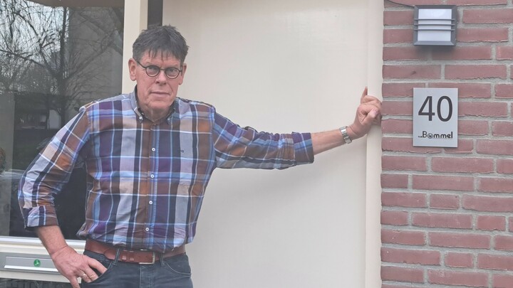 Logo for @Home Amersfoort | Gert van Bommel