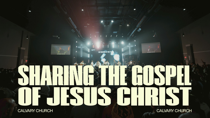 Logo for Sharing the Gospel of Jesus Christ