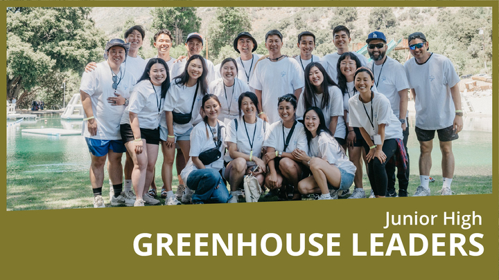 Logo for Greenhouse Ministry (Middle School Leaders)